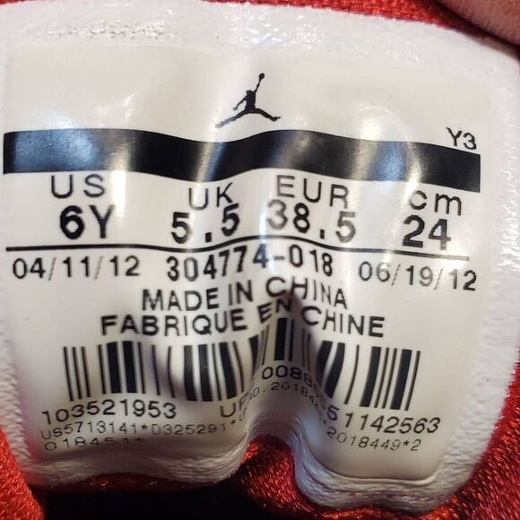 Youth Nike Air Jordan 7 Retro Raptor Size 6Y. NO BOX - Picture 11 of 12